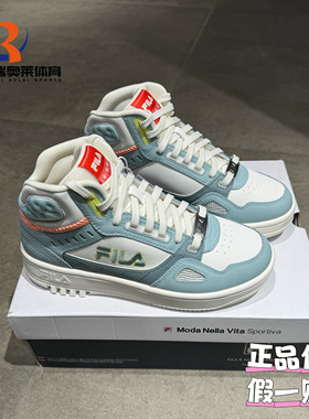 FILA斐乐复古运动休闲高帮鞋女子篮球鞋云朵蓝四季F12W141211ASC