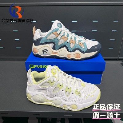 FILA FUSION斐乐潮牌VERTICAL融裂鞋复古篮球鞋运动休闲鞋