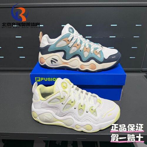 FILA FUSION斐乐潮牌VERTICAL融裂鞋复古篮球鞋运动休闲鞋