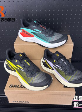 SALOMON萨洛蒙GENESIS运动防滑耐磨越野跑鞋男女476882/474431/37
