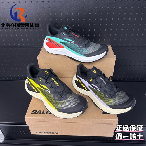 SALOMON萨洛蒙GENESIS运动防滑耐磨越野跑鞋男女476882/474431/37