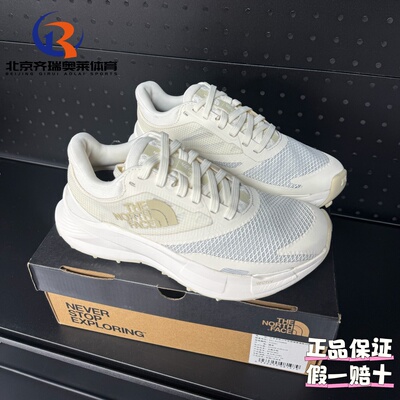 THENORTHFACE北面Vectiv运动透气越野女子跑步鞋NF0A7W5P-TOB