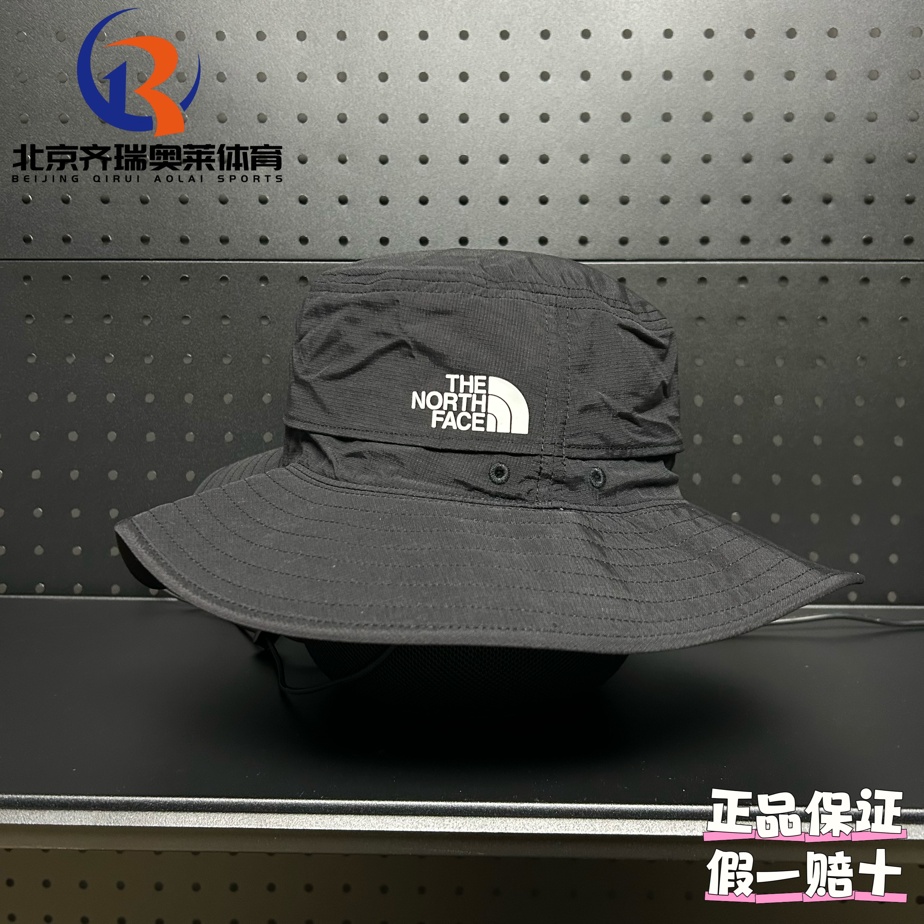 TheNorthFace北面渔夫帽男女春夏户外徒步登山防晒帽5FX6/5FXF