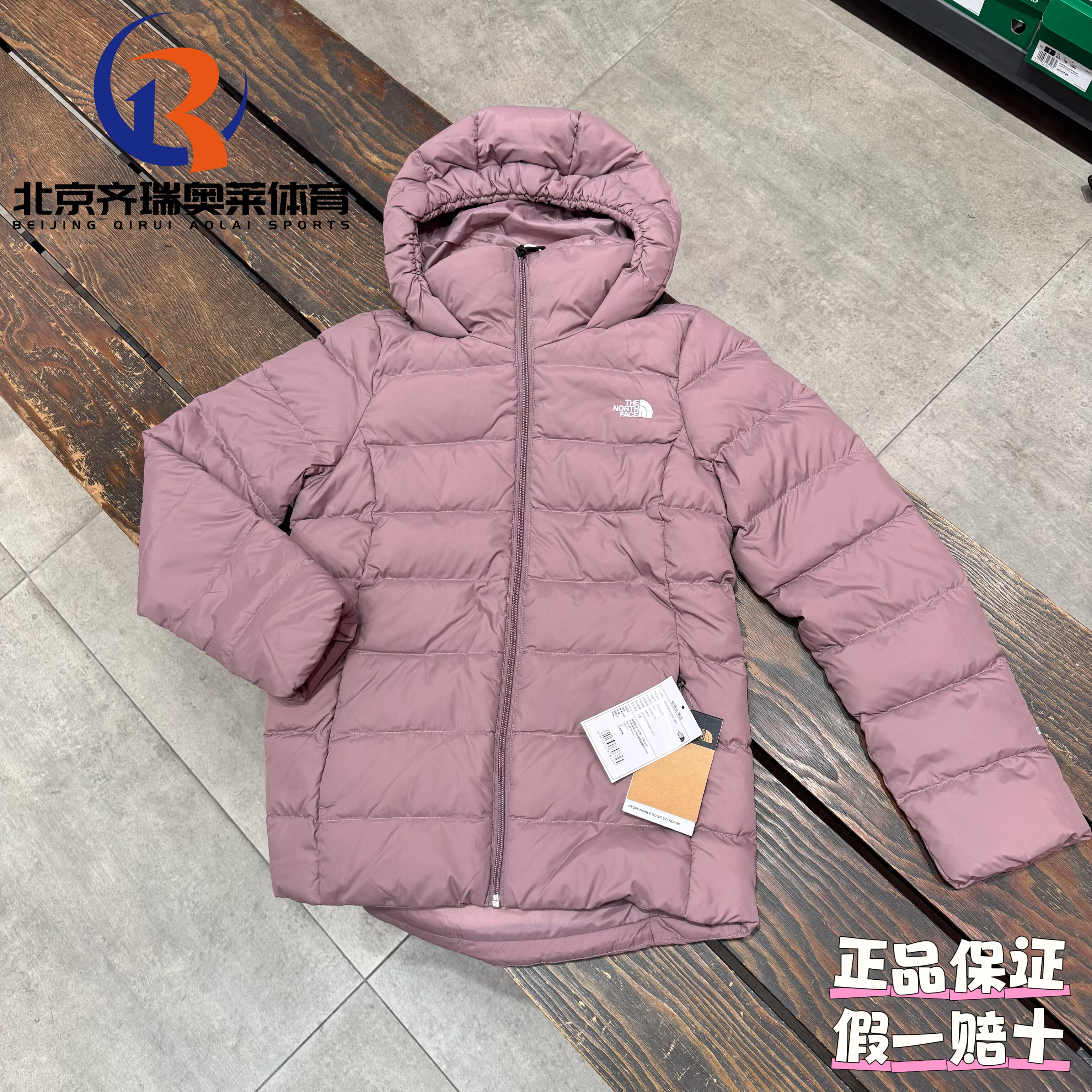 THENORTHFACE北面连帽550蓬鹅绒户外休闲保暖羽绒服NF0A4U7V-IOV