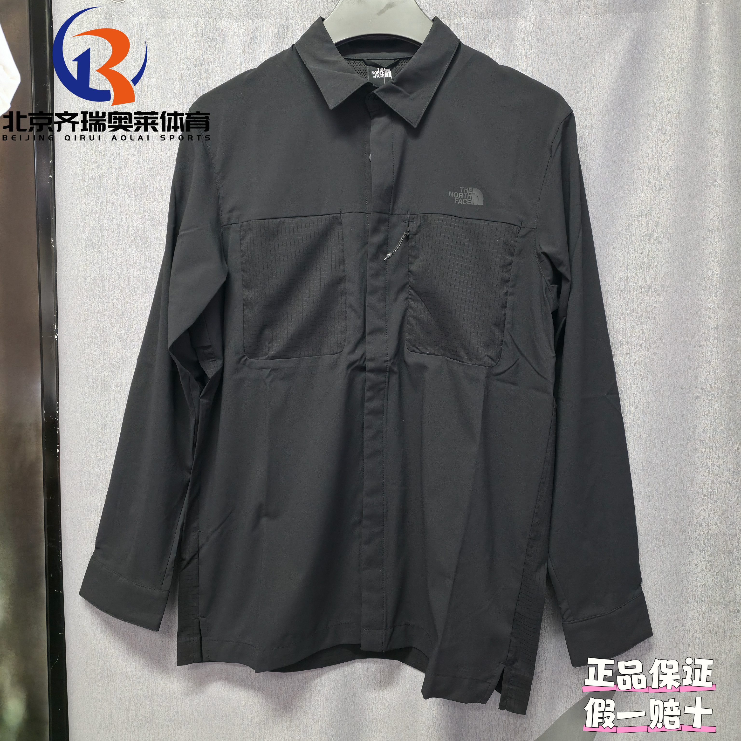 THE NORTH FACE北面户外休闲时尚速干防晒长袖衬衫男款NF0A8DFZ