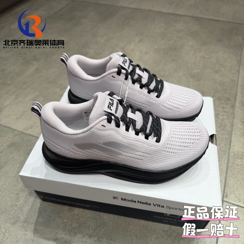 FILA斐乐Cheetah 2百搭简约舒适运动休闲跑步鞋女款A12W521127FOT