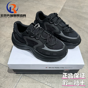 FILA斐乐Arch香蕉鞋 黑色F12W241118FBK 复古百搭厚底运动休闲鞋