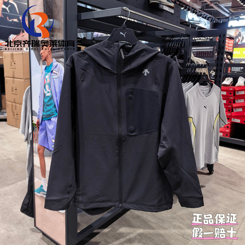 DESCENTE迪桑特ALLTERRAIN 81系列户外防风夹克外套D5113OJK89