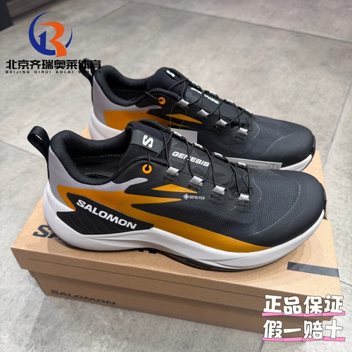 SALOMON萨洛蒙GENESIS系列 GTX防水舒适运动越野跑步鞋男款479762