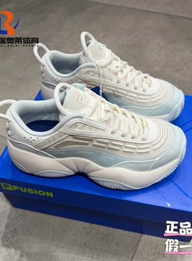 FILA FUSION斐乐潮牌FIRE火焰鞋运动休闲篮球鞋女款T12W533203FSB
