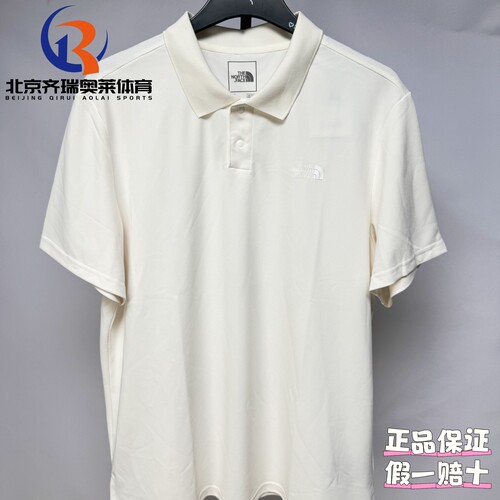 北面THE NORTH FACE纯色户外防晒透气短袖Polo衫男款NF0A7WD2-QLI