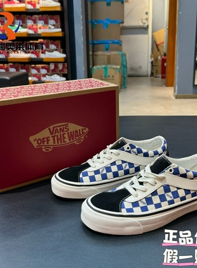 Vans范斯Bold Ni棋盘格宽侧边条纹T头休闲板鞋VN0A3WLP5E2