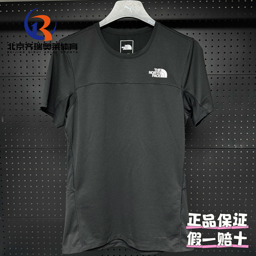 THENORTHFACE北面Logo印花户外吸湿透气速干短袖T恤男款NF0A83S3