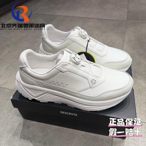 DESCENTE迪桑特DUALIS都市通勤BOA运动休闲鞋男款D4431LSN02
