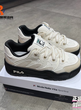 FILA斐乐Rosetta斑斓运动休闲复古日常女鞋F12W411204FGA