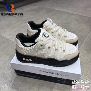 FILA斐乐Rosetta斑斓运动休闲复古日常女鞋F12W411204FGA