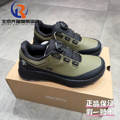 DESCENTE迪桑特DUALIS BOA都市通勤运动休闲鞋女款D4432LSN19
