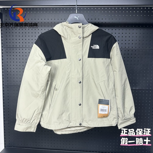 TheNorthFace北面户外防水透气连帽单层冲锋衣女外套NF0A7QSI5IF