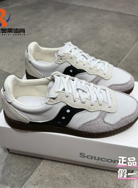 Saucony索康尼BULLET CT复古休闲板鞋男女同款S79057-1