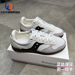 Saucony索康尼BULLET 男女同款 S79057 CT复古休闲板鞋