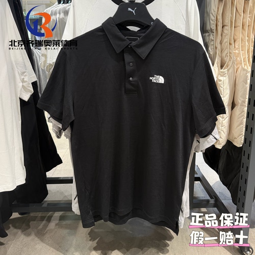 THENORTHFACE北面Misty美利奴羊毛亲肤舒适透气短袖Polo衫男8BYK