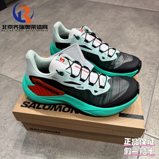 SALOMON萨洛蒙GENESIS运动防滑耐磨越野跑鞋475888