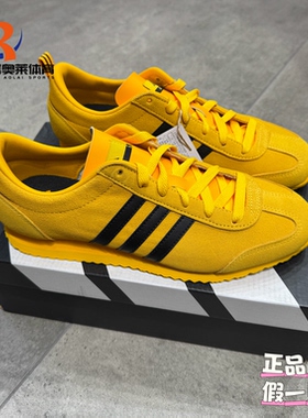 adidas阿迪达斯VS JOG 2代复古T字头薄底运动休闲鞋JS1122
