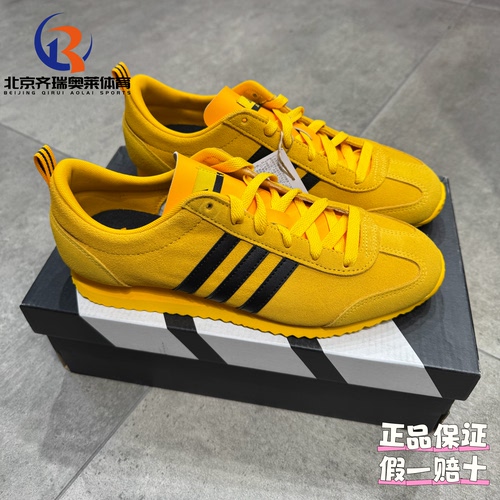 adidas阿迪达斯VS JOG 2代复古T字头薄底运动休闲鞋JS1122