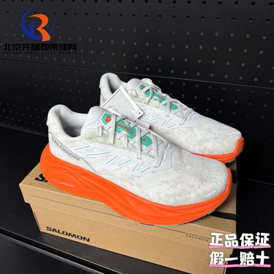 SALOMON萨洛蒙AEROGLIDE 2舒适防滑耐磨休闲跑步鞋 男款475739