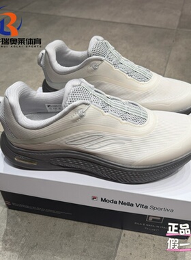 FILA斐乐NUVOLE柔云BOA简约舒适百搭运动休闲跑步鞋A12M521121FWA