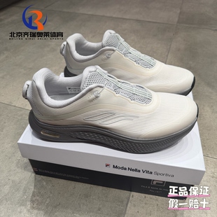 FILA斐乐NUVOLE柔云BOA简约舒适百搭运动休闲跑步鞋A12M521121FWA