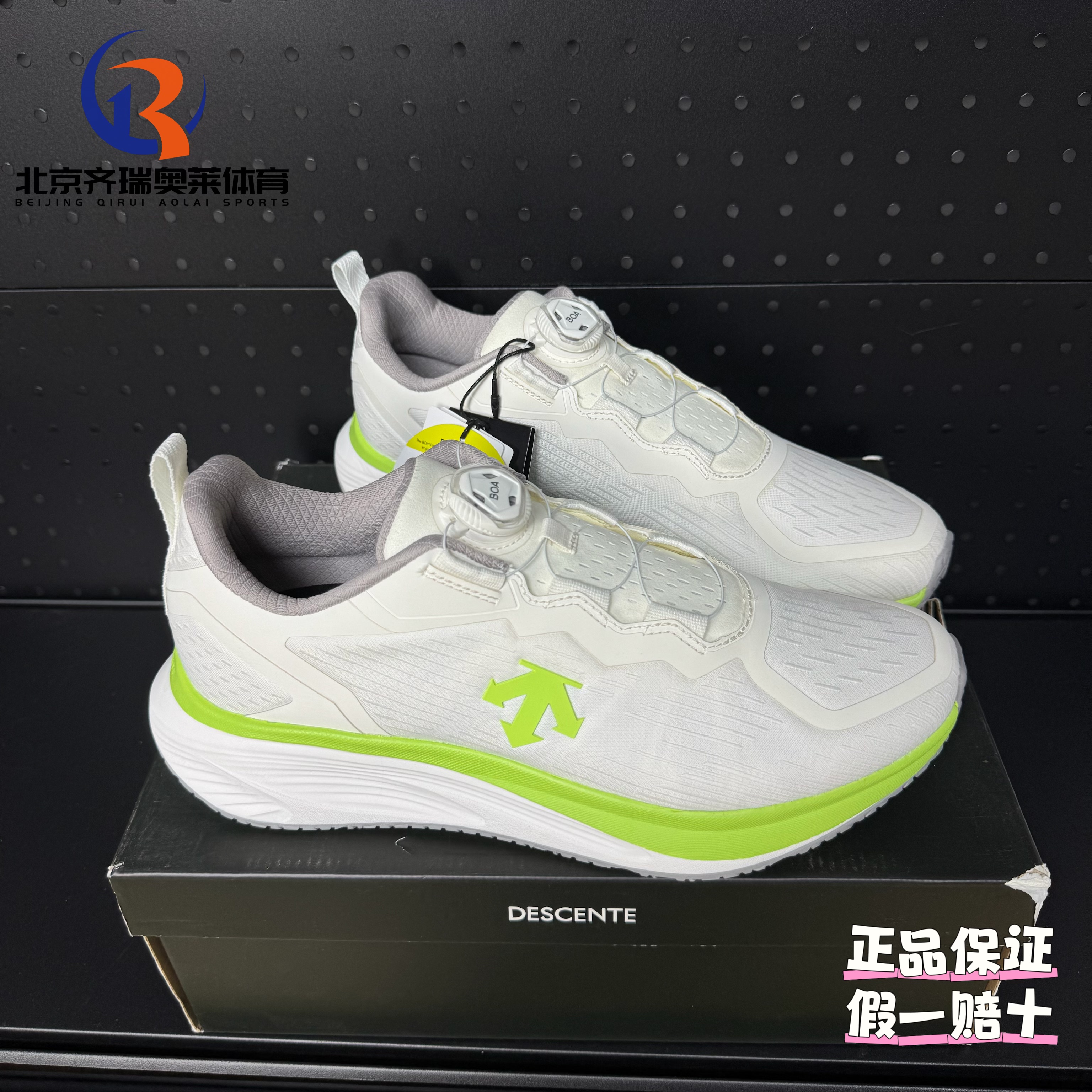 DESCENTE迪桑特ENERZITE轻盈缓震透气BOA锁扣跑步鞋D4231RRN1A