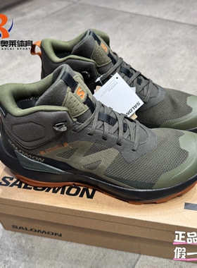 SALOMON萨洛蒙ElixirACTIVMIDGTX防水户外功能运动休闲鞋475603