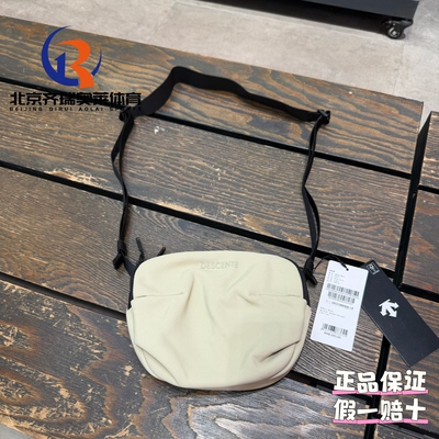 DESCENTE迪桑特MOVEPACK系列徽标拉链多隔层包男女同款D4333WBS06