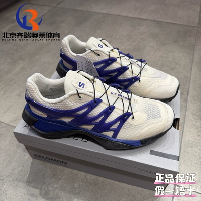 SALOMON萨洛蒙XT PU.RE ADVANCED舒适轻盈运动休闲跑步鞋476046