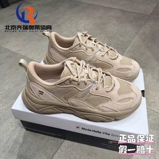 FILA斐乐Mars2火星2代复古跑步运动生活休闲鞋女款F12W131116FDO