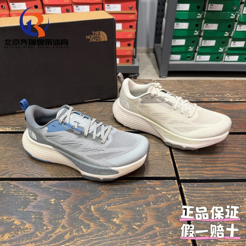 THENORTHFACE北面Altamesa 500体考运动越野跑步鞋83N3