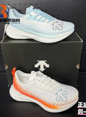 DESCENTE迪桑特DELTA系列竞速跑日常运动跑步鞋D4331RRN41/D4332