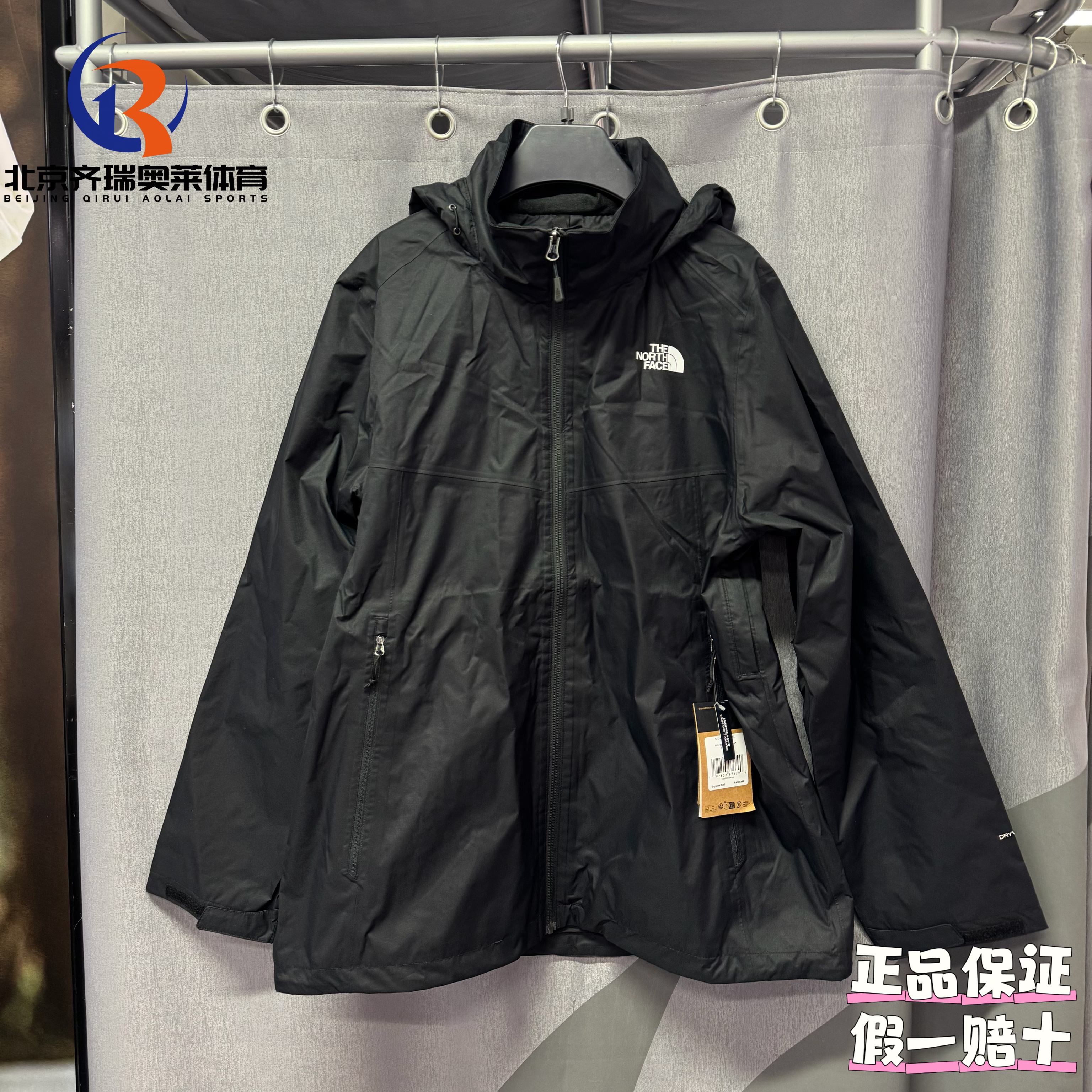 THENORTHFACE北面UE可配内胆户外休闲防水冲锋衣男款NF0A8EXR-JK3
