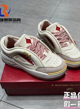 FILA斐乐MIX2舞动二复古运动休闲板鞋新年特定白红F12W412203FAM