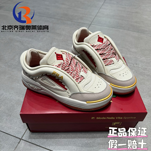 FILA斐乐MIX2舞动二复古运动休闲板鞋新年特定白红F12W412203FAM