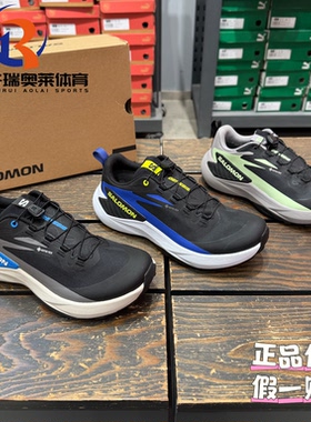 SALOMON萨洛蒙GENESIS系列GTX防水运动休闲越野跑鞋492214/478078