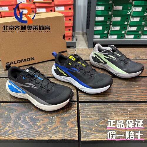 SALOMON萨洛蒙GENESIS系列GTX防水运动休闲越野跑鞋492214/478078
