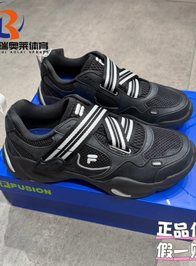 FILA FUSION斐乐潮牌EVA SLIM水滴鞋透气运动休闲鞋T12W521003FTA