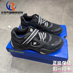 FILA FUSION斐乐潮牌EVA SLIM水滴鞋透气运动休闲鞋T12W521003FTA