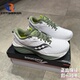 SAUCONY索康尼TRIUMPH胜利22缓震跑步鞋 S20964