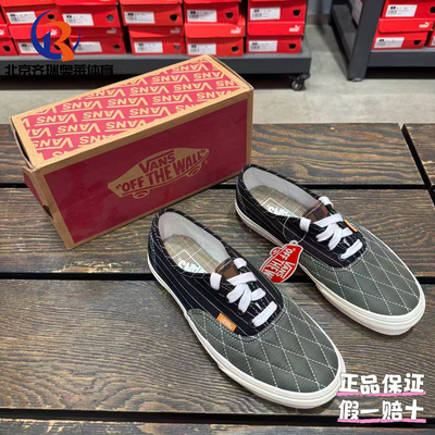 Vans范斯Authentic帆布运动休闲板鞋VN0A5KRD8D8