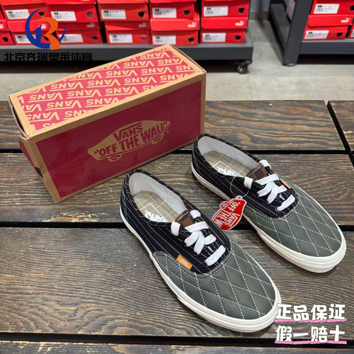 Vans范斯Authentic帆布运动休闲板鞋VN0A5KRD8D8