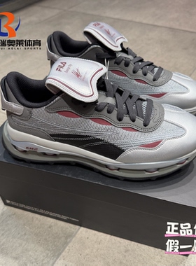 FILA斐乐KM2叠叠鞋2代个性潮流运动生活休闲男鞋F12M533101FMG