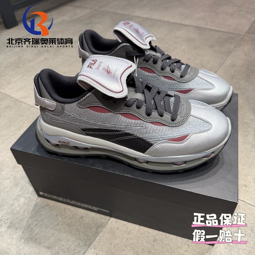 FILA斐乐KM2叠叠鞋2代个性潮流运动生活休闲男鞋F12M533101FMG
